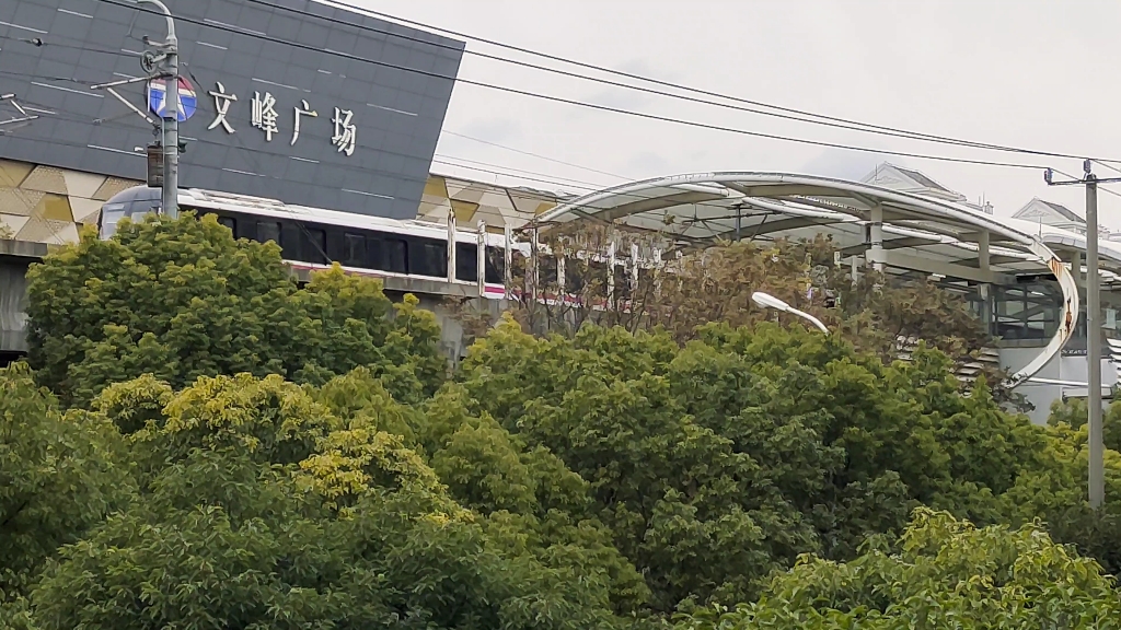 上海地铁6号线五莲路站出站