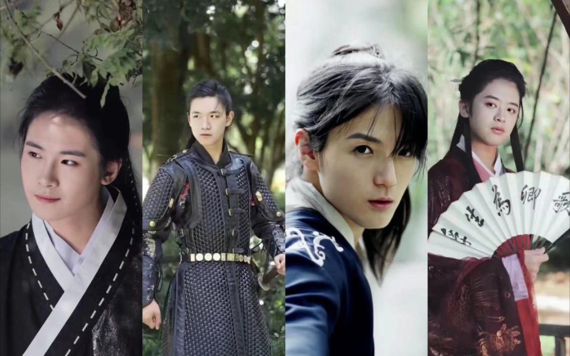 当配音演员cos自己配过的角色【萧驰野 x 楚明允 x 程潜 x 温客行 】