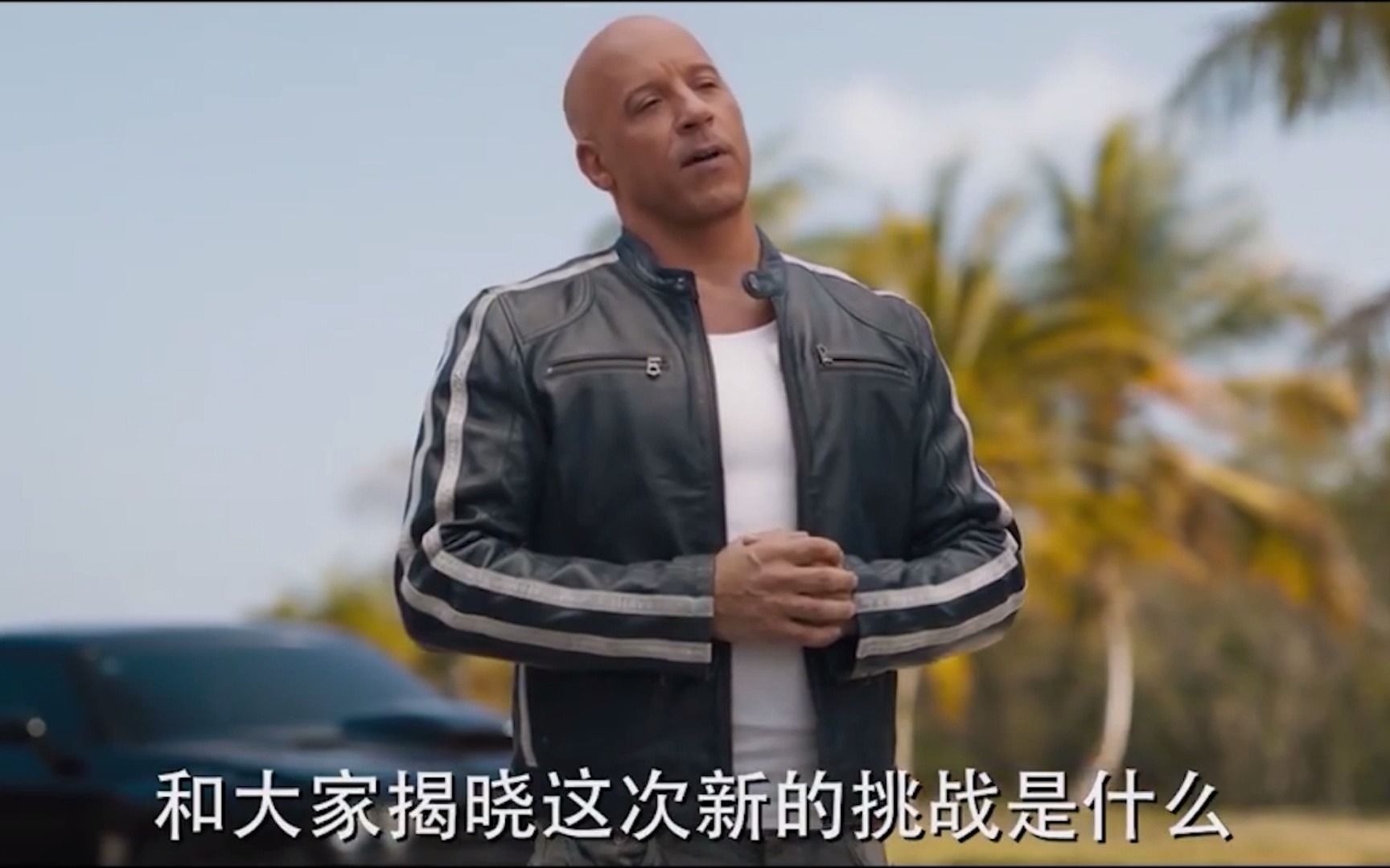 速度与激情9最新预告 5.21上映 韩将死而复生 超出想象的极限动作