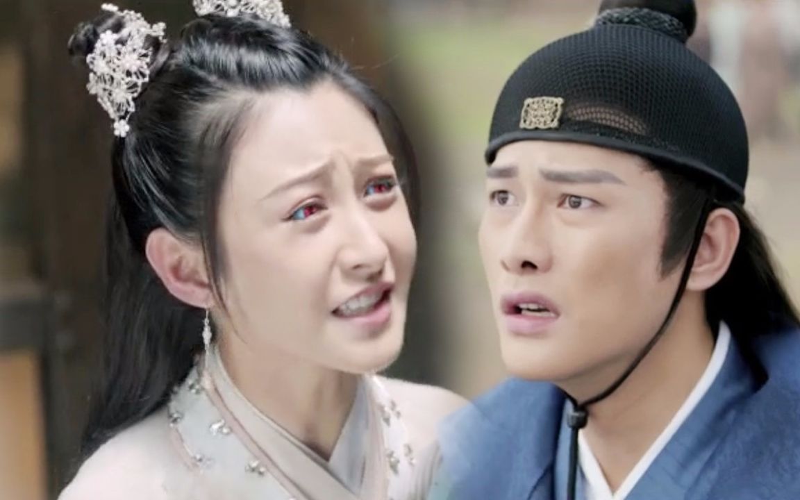 龙无目陆捕快的嘴骗人的鬼小龙女黑化的样子好slay