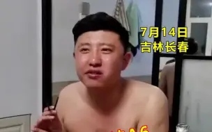 Download Video: 老爷们儿聚会 个个开“奥迪别克” 结果兜里加起来没1000块