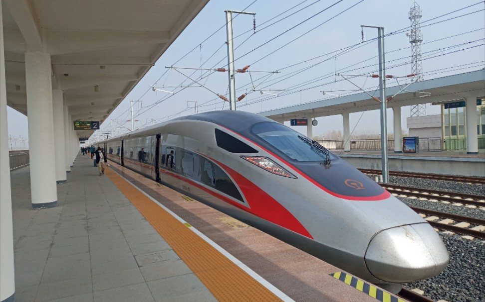 g2058次 济南西-广州南 禹城东站四道停车