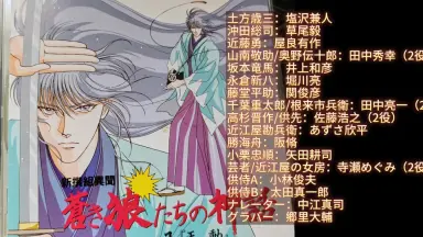 塩沢兼人-哔哩哔哩_Bilibili