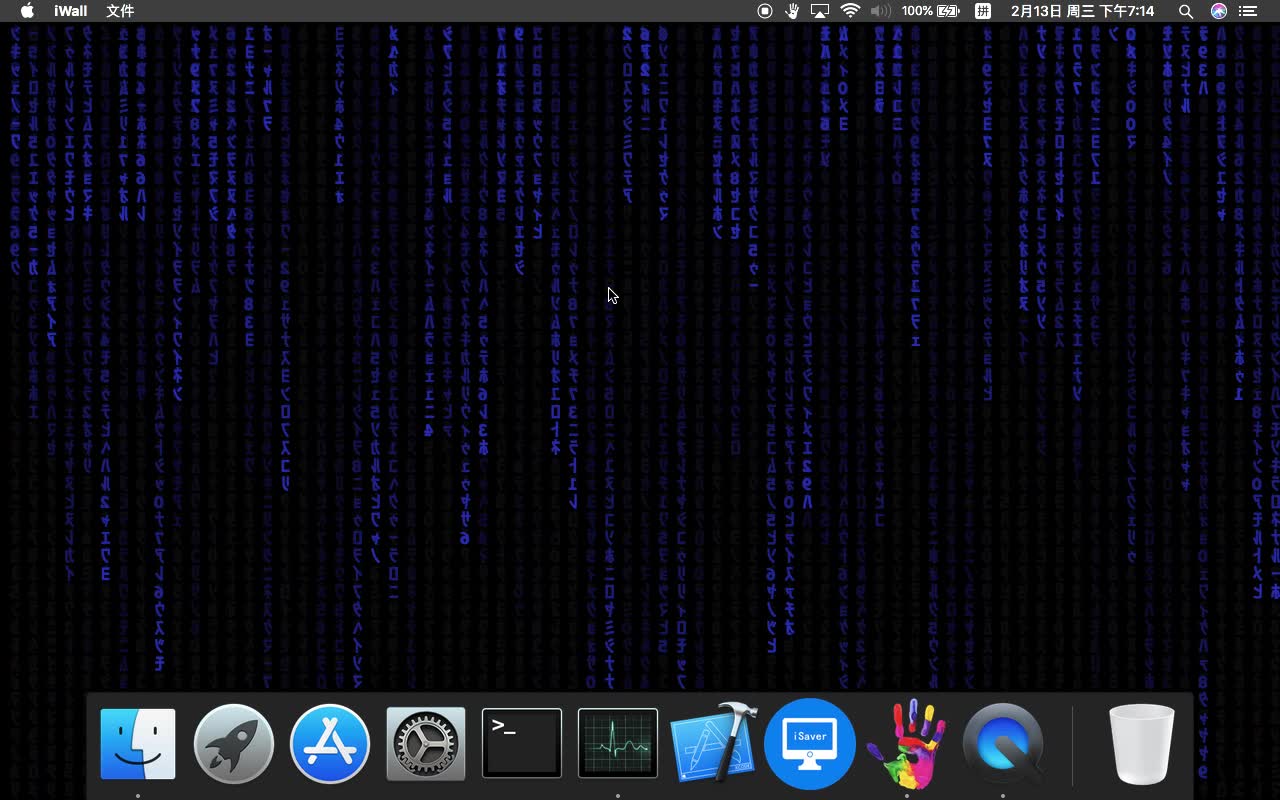 黑客帝国蓝色代码雨Mac动态桌面iWall和屏幕保护iSaver哔哩哔哩bilibili