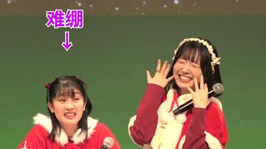 菅野真衣・首藤志奈のまいにちだいしゅき！ #01_哔哩哔哩_bilibili