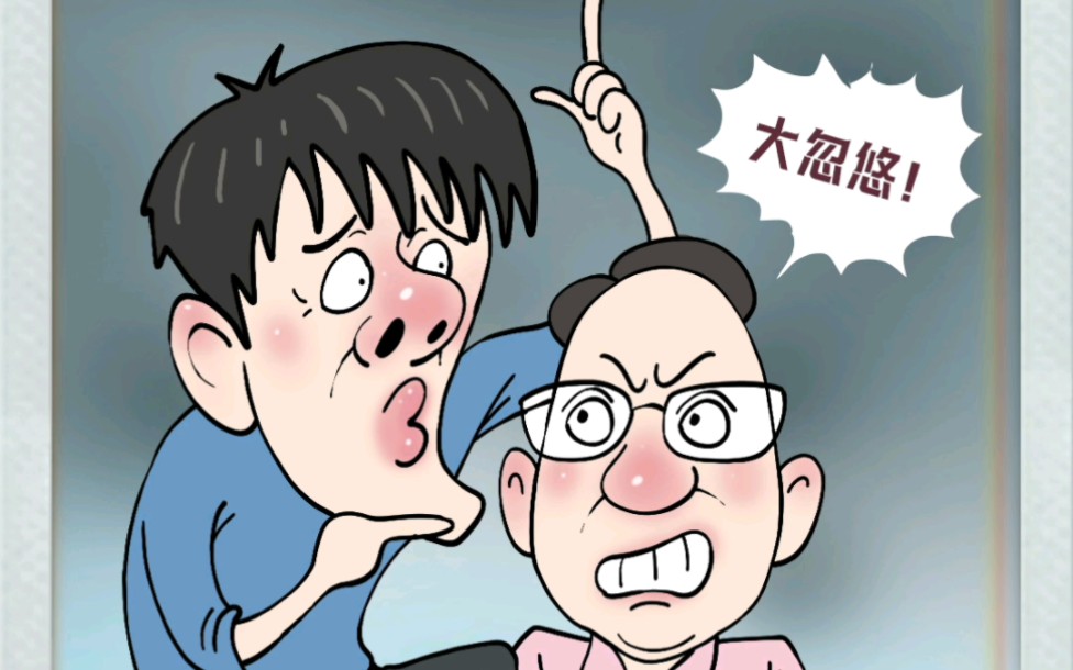 新闻学教授怒斥张雪峰是个大忽悠