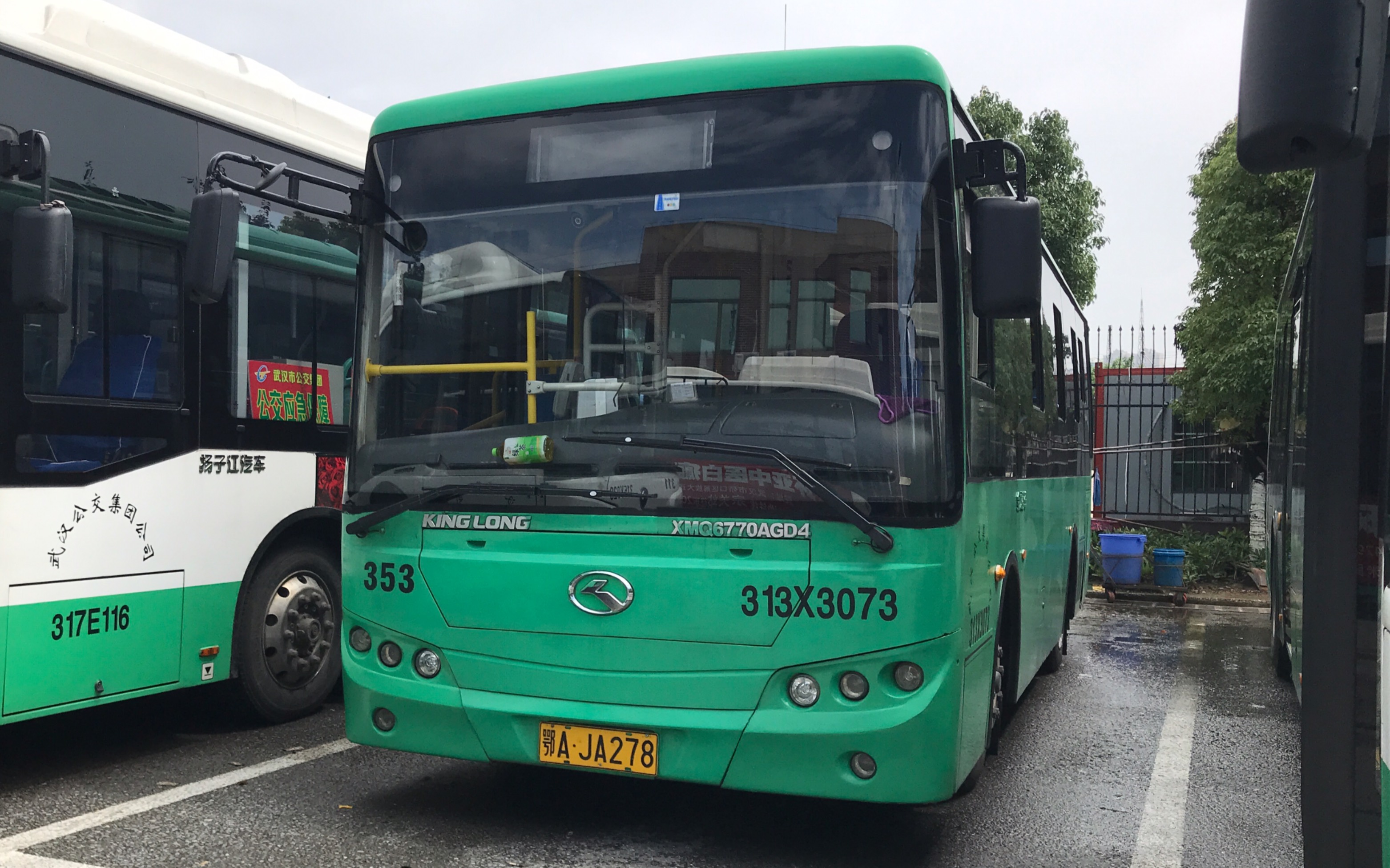 【武汉公交】353路 前方展望 常青之滨 花城有约【武汉公交】电车2路