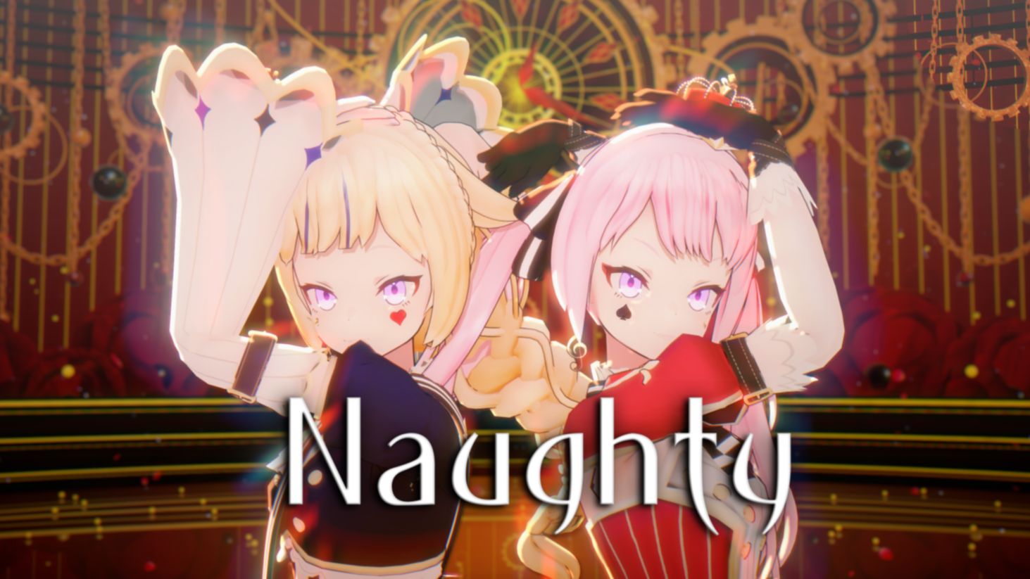 himehina/mmd〗好想听hh唱kpop啊(开始做梦) -naughty