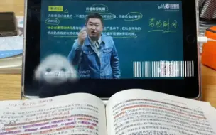 Tải video: 她哪里是想考研，她只是想回到高三，完成她十八岁未完成的梦