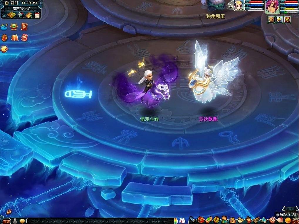 梦幻西游新祥瑞幻帝江可以紫白互换颜色哦