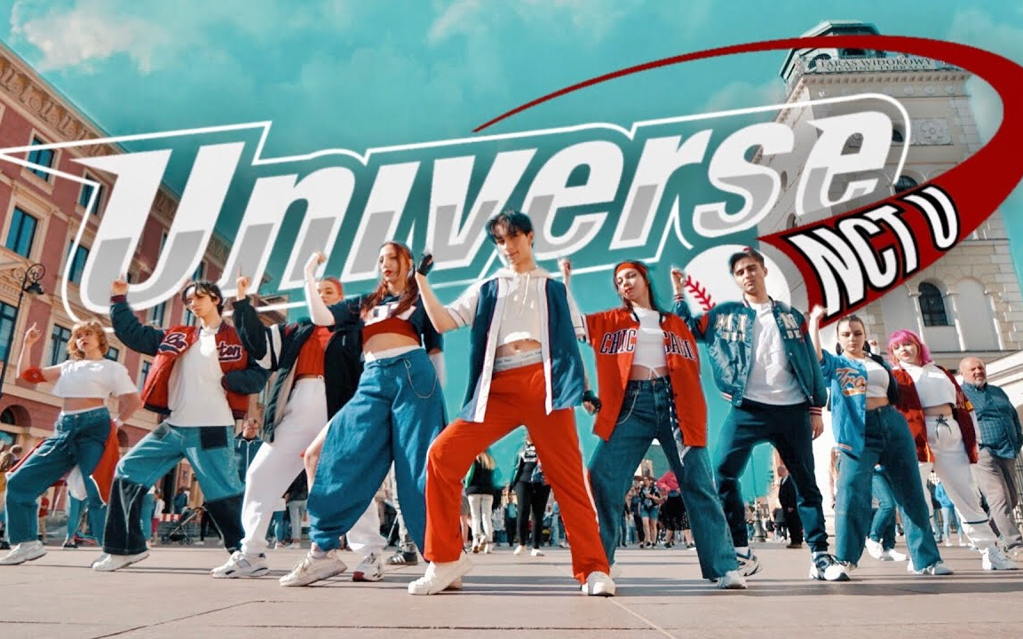 [图]阳光酷炫 街头运动风! NCT U-Universe (Let's Play Ball)超帅翻跳路演！Majesty