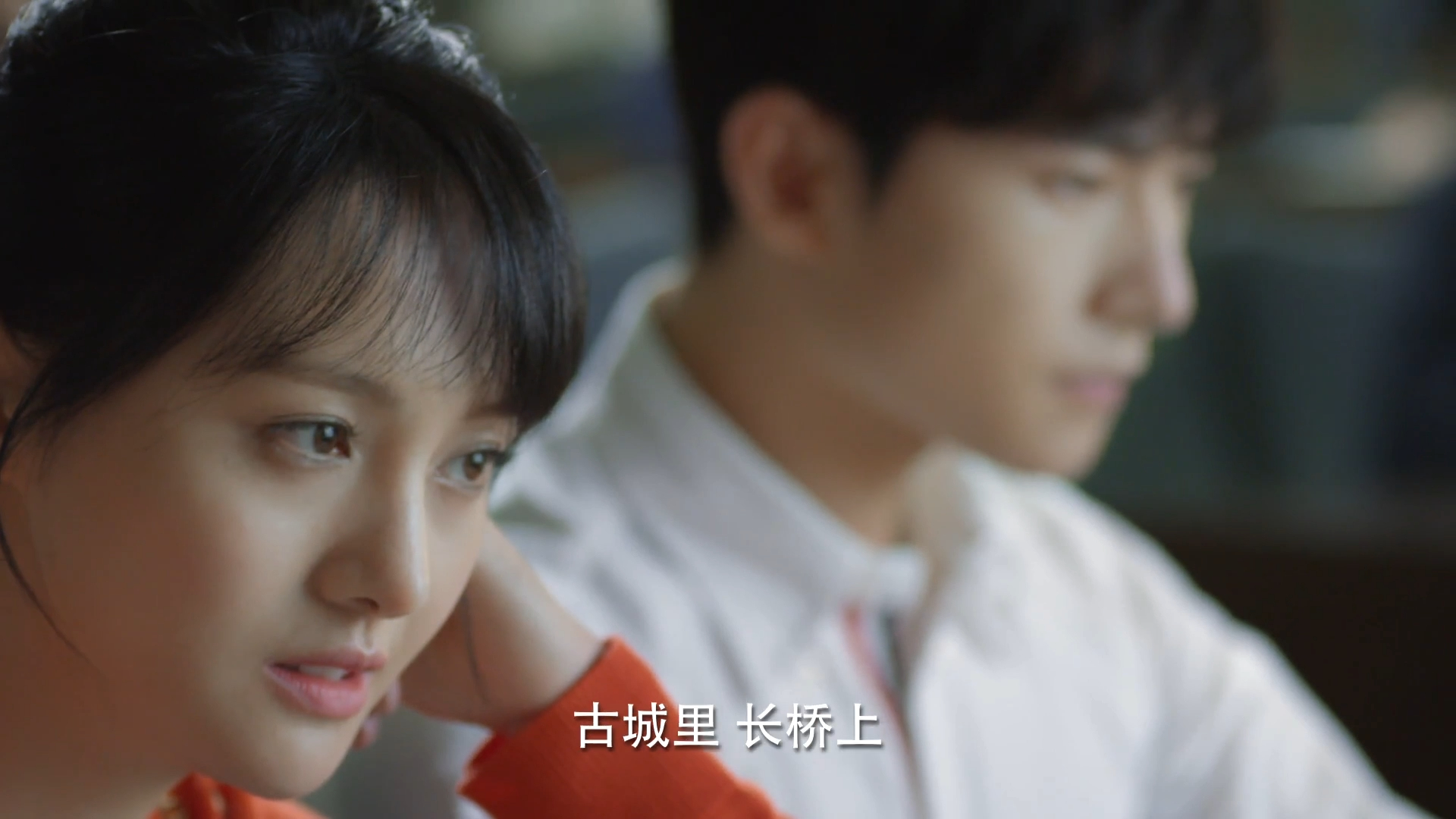 微微一笑很倾城全集5-4