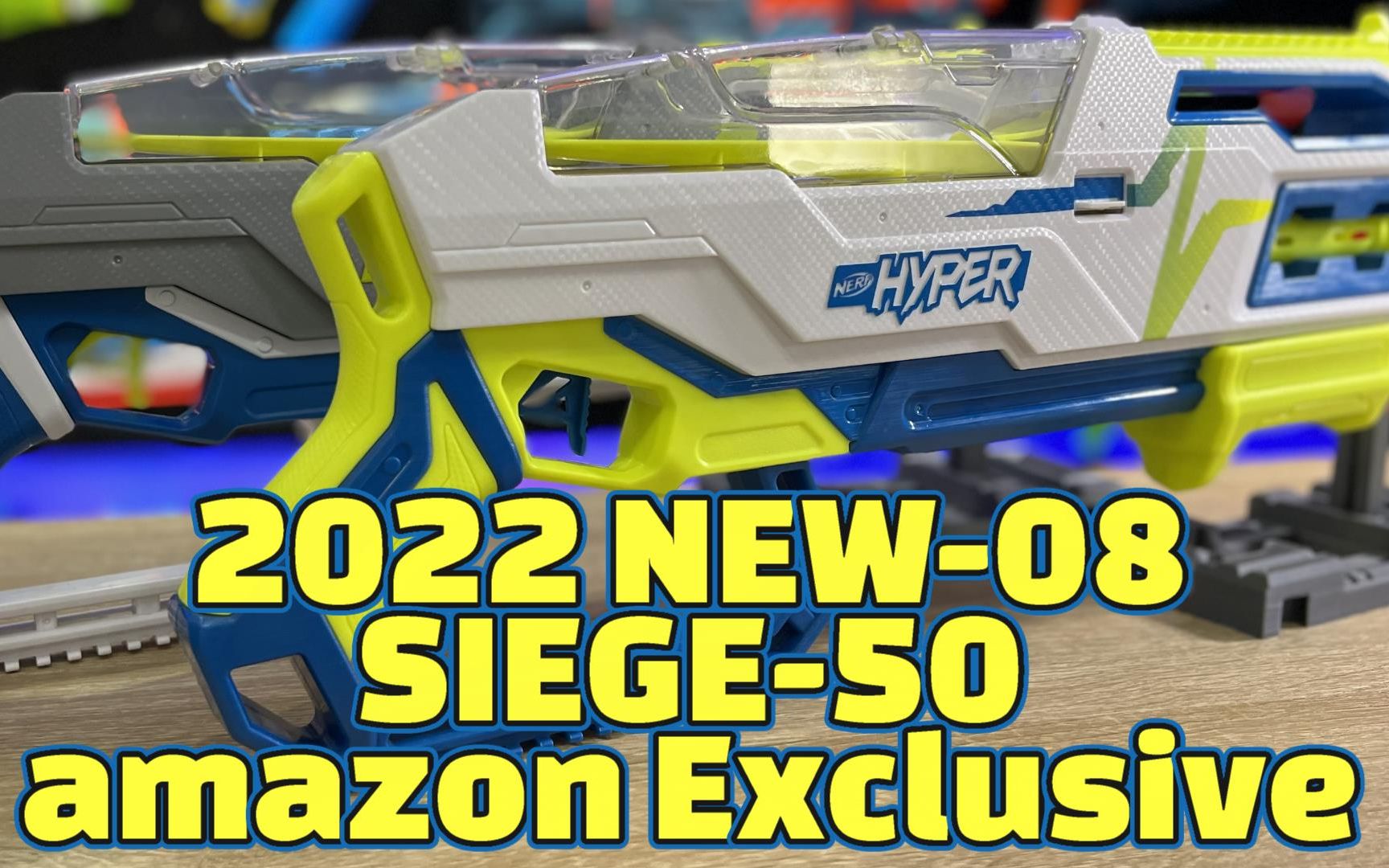 nerf 2022新品发射器-08 hyper siege-50 美亞異色版