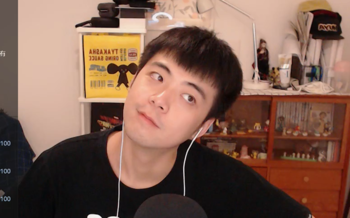 20200615 翘课迟到少恭桑 直播录屏 不完整 有卡顿