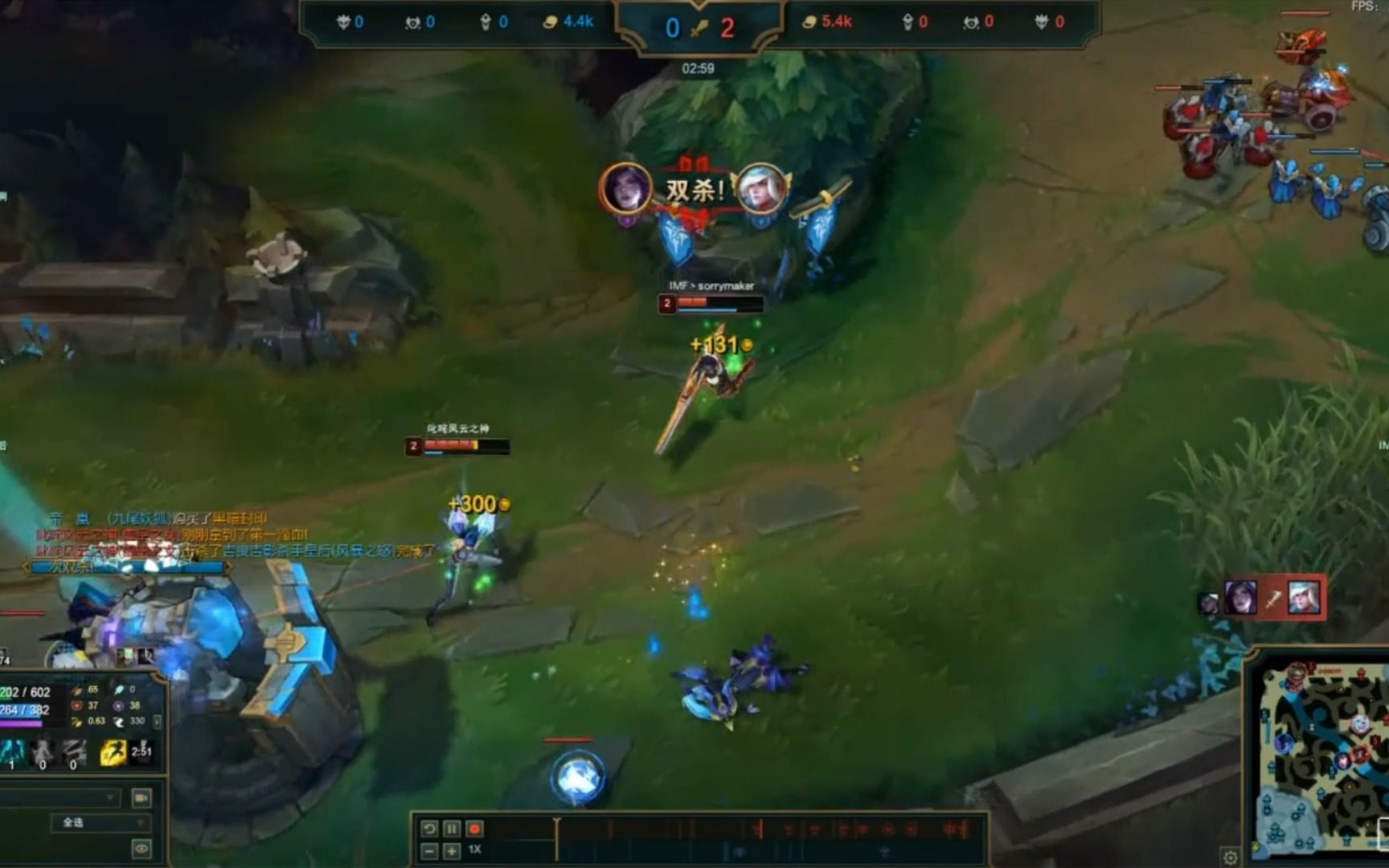 【英雄联盟】赛娜排位线上双杀