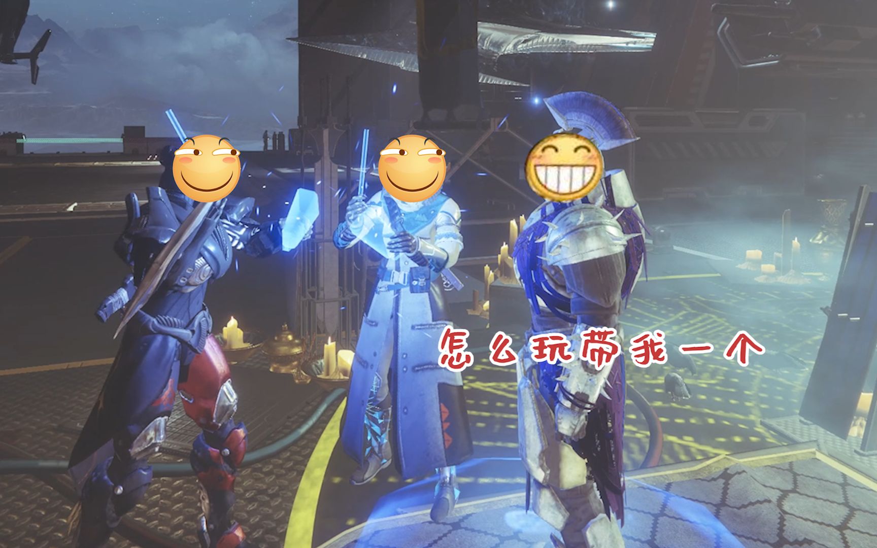 活动作品命运2敲钟表情真的有意思