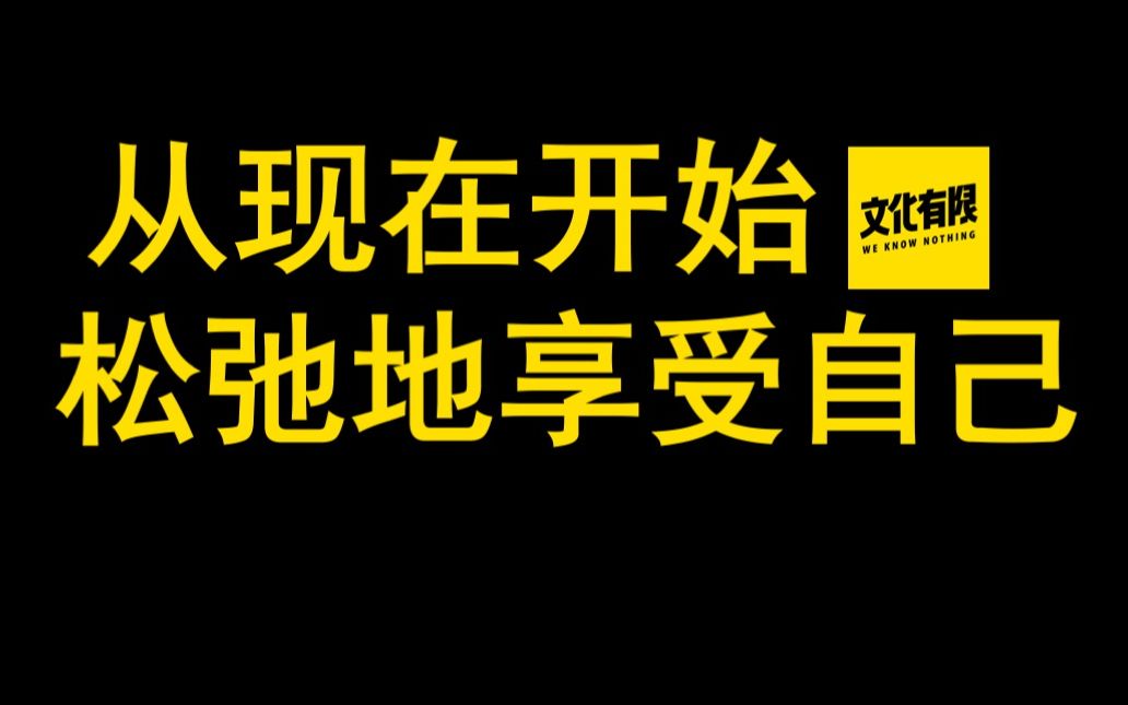 [图]《暮色将尽》，读90岁老人写给我们的人生启示，有效缓解年龄焦虑