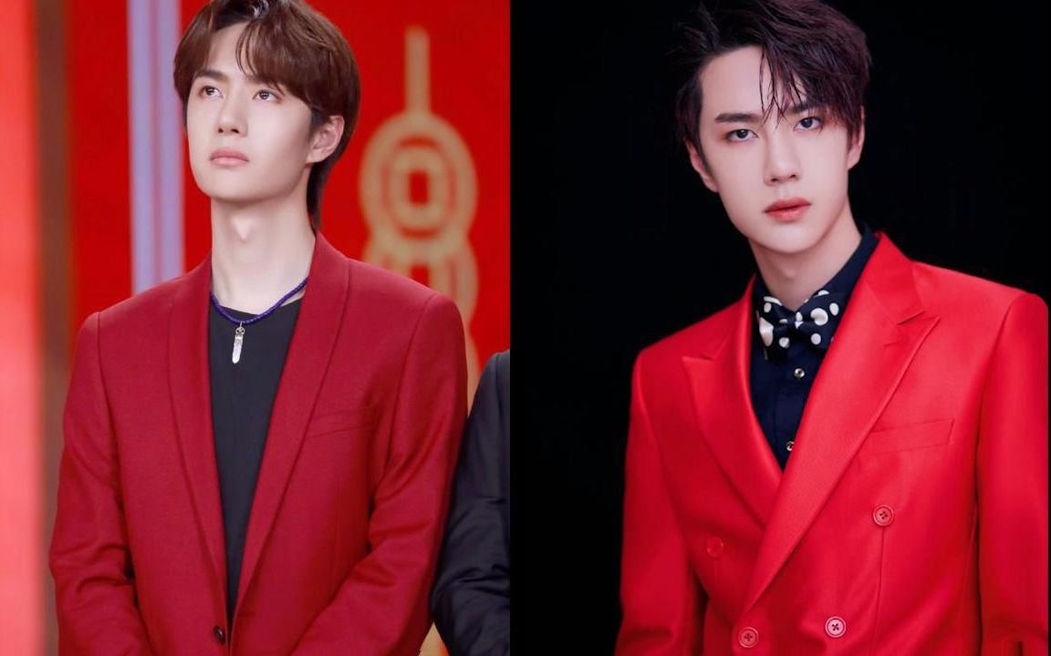 180cm王一博红装曝光,一身红色红红火火,颜值爆表