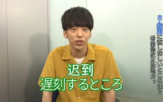 Dj松永 Creepy Nuts 搜索结果 哔哩哔哩 Bilibili