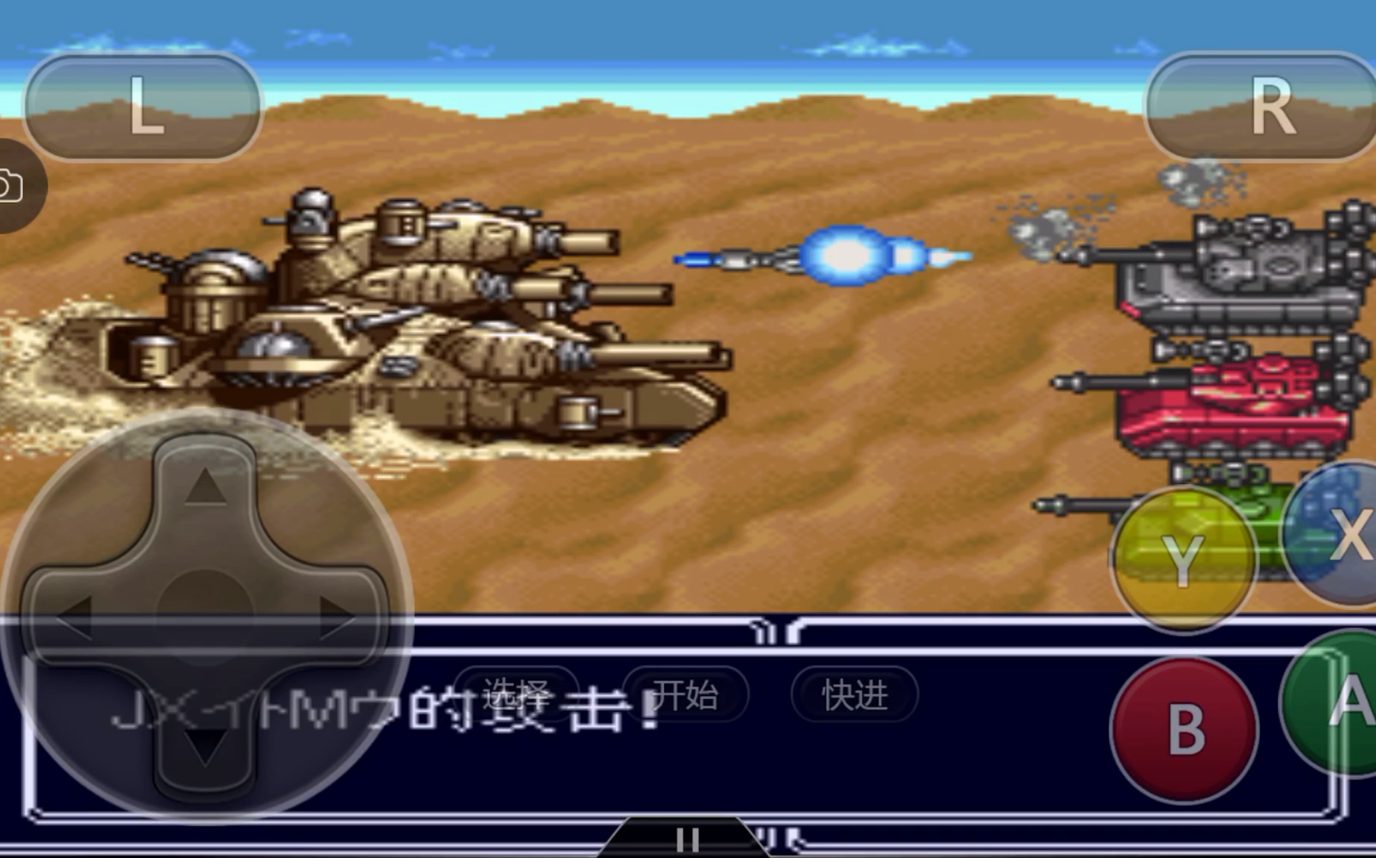 无伤虐隆美尔论对重装机兵理解的最高境界