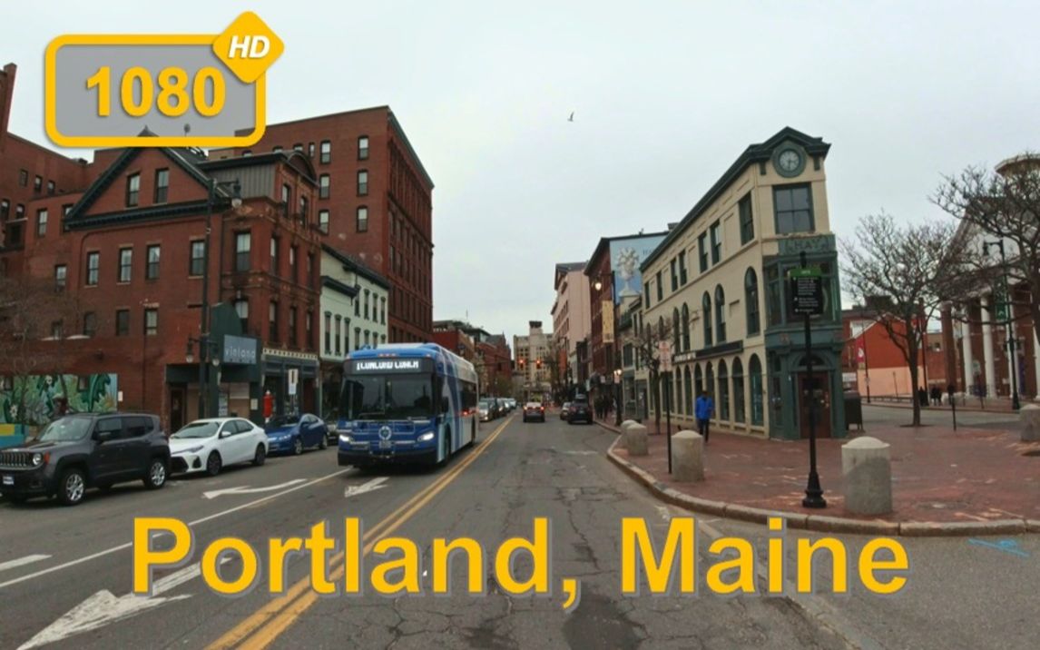 波特兰,缅因州 Driving in Portland, Maine  行车旅游Vlog哔哩哔哩bilibili