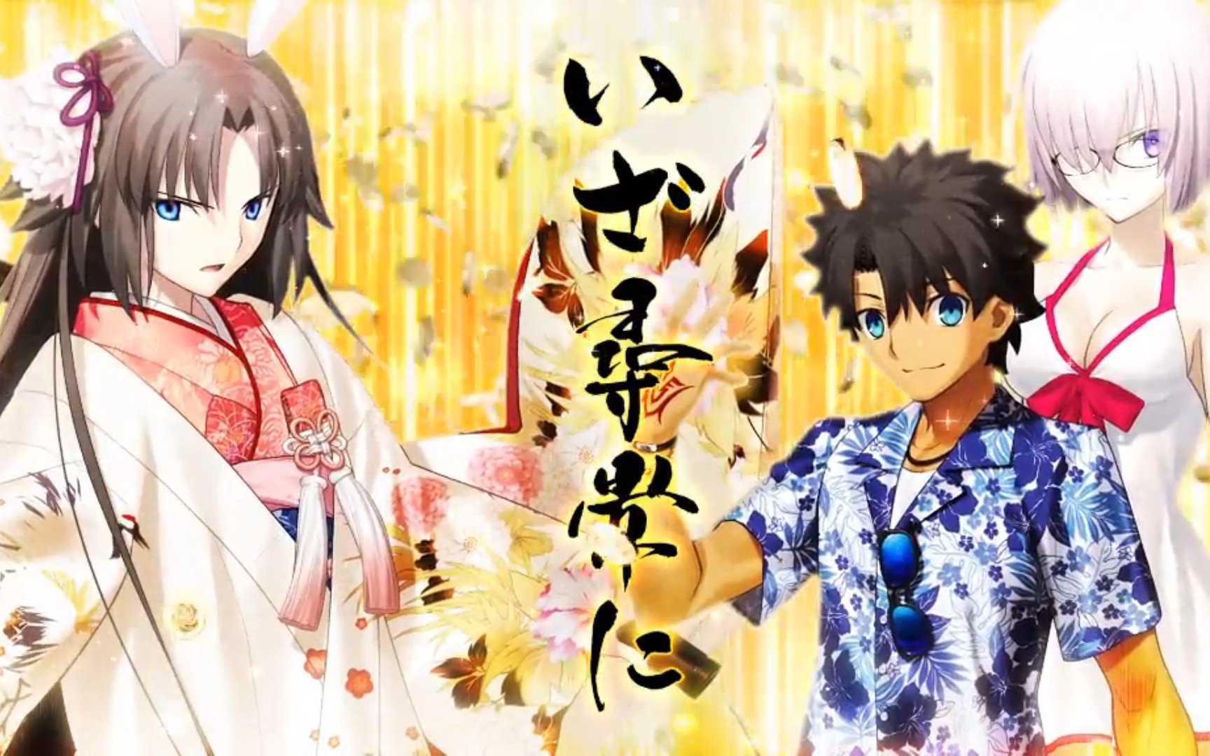 【fgo国服】两仪式简易灵衣:斩首兔女郎,虽然很简陋却意外的感觉不错?