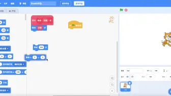 ！震惊!「一位UP主竟做出了“移动10步”」