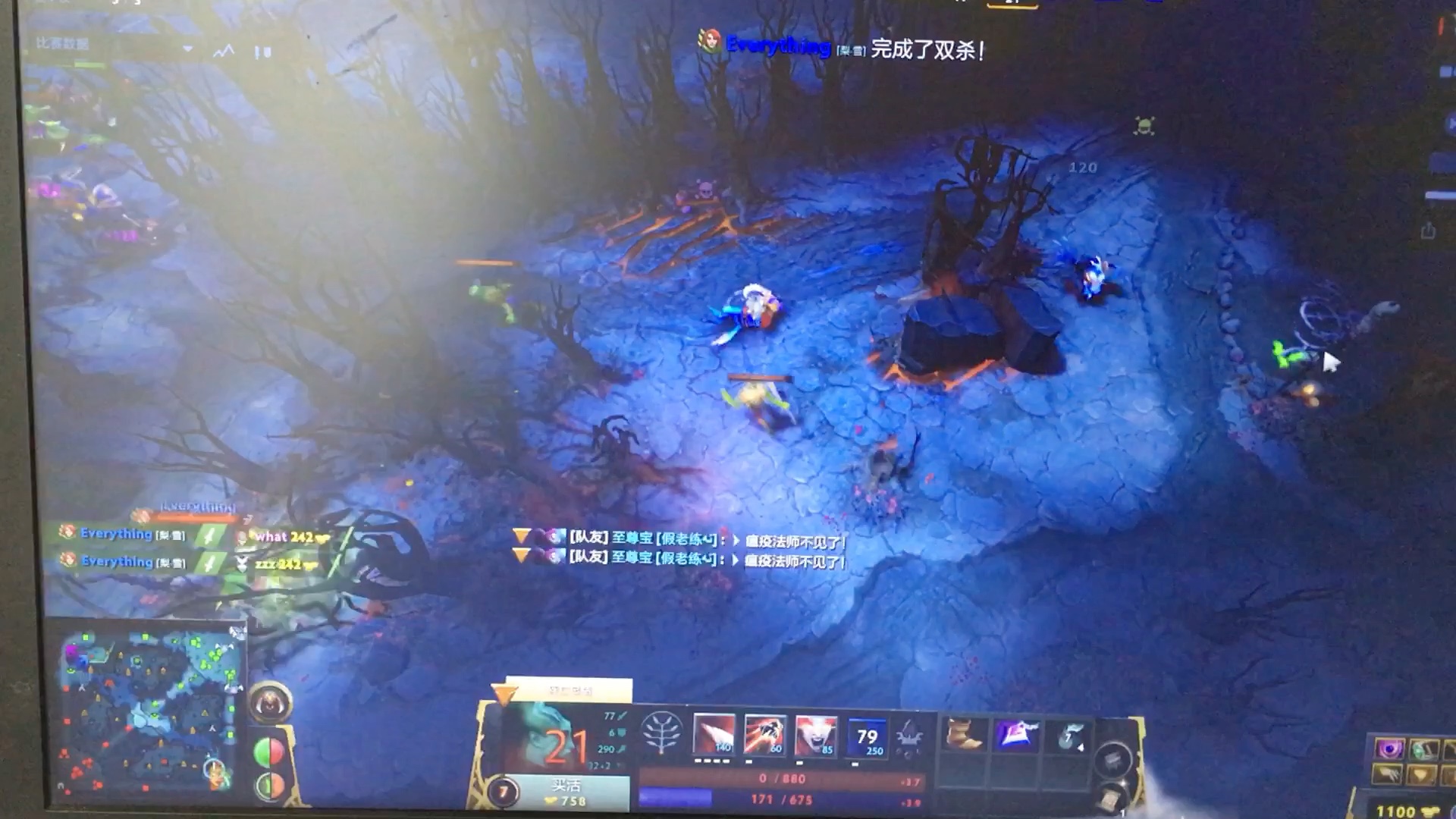 Dota2感动时刻,风行射得好,不如接的好网络游戏热门视频