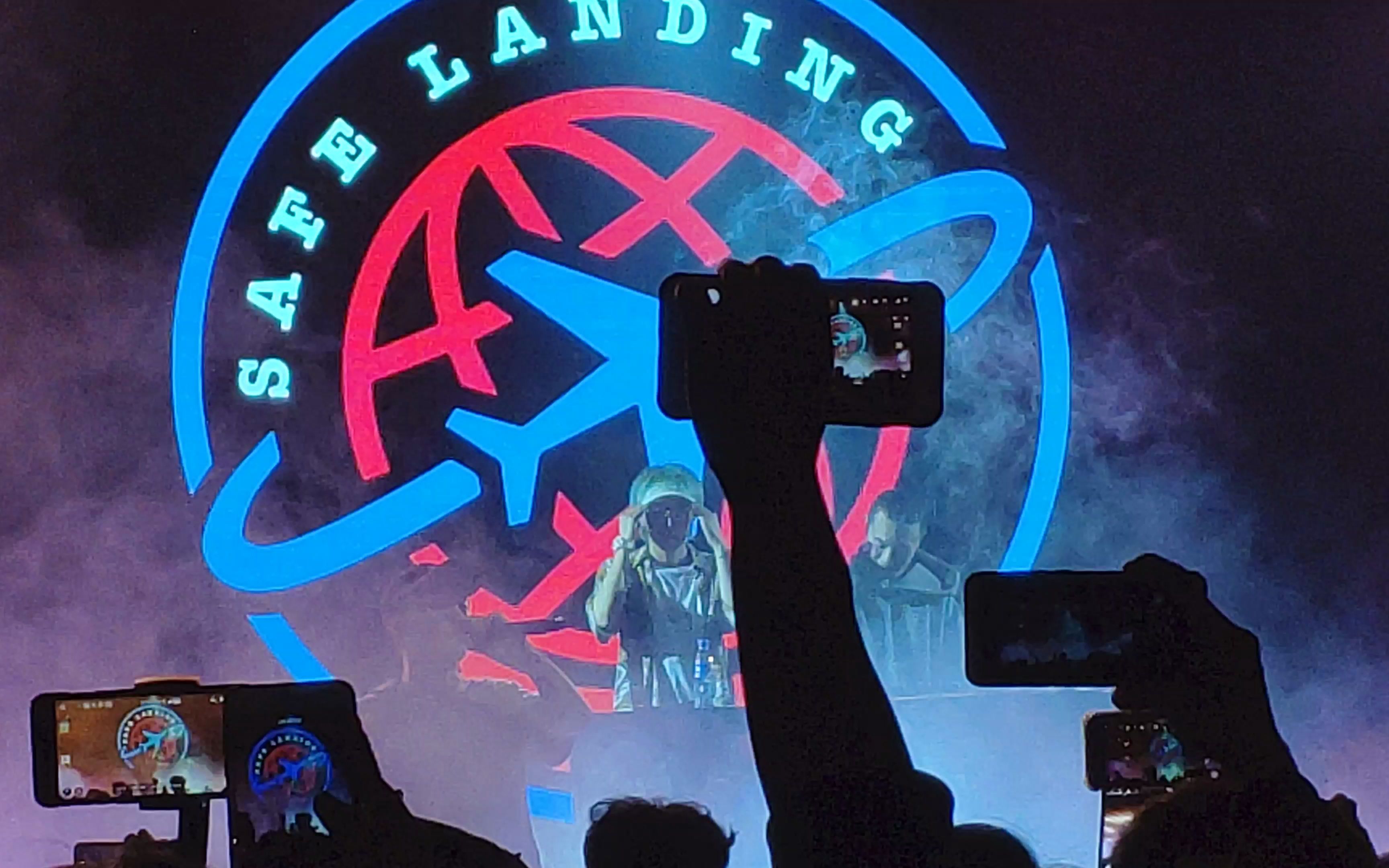 20181020安全着陆巡演天津站 安全着陆