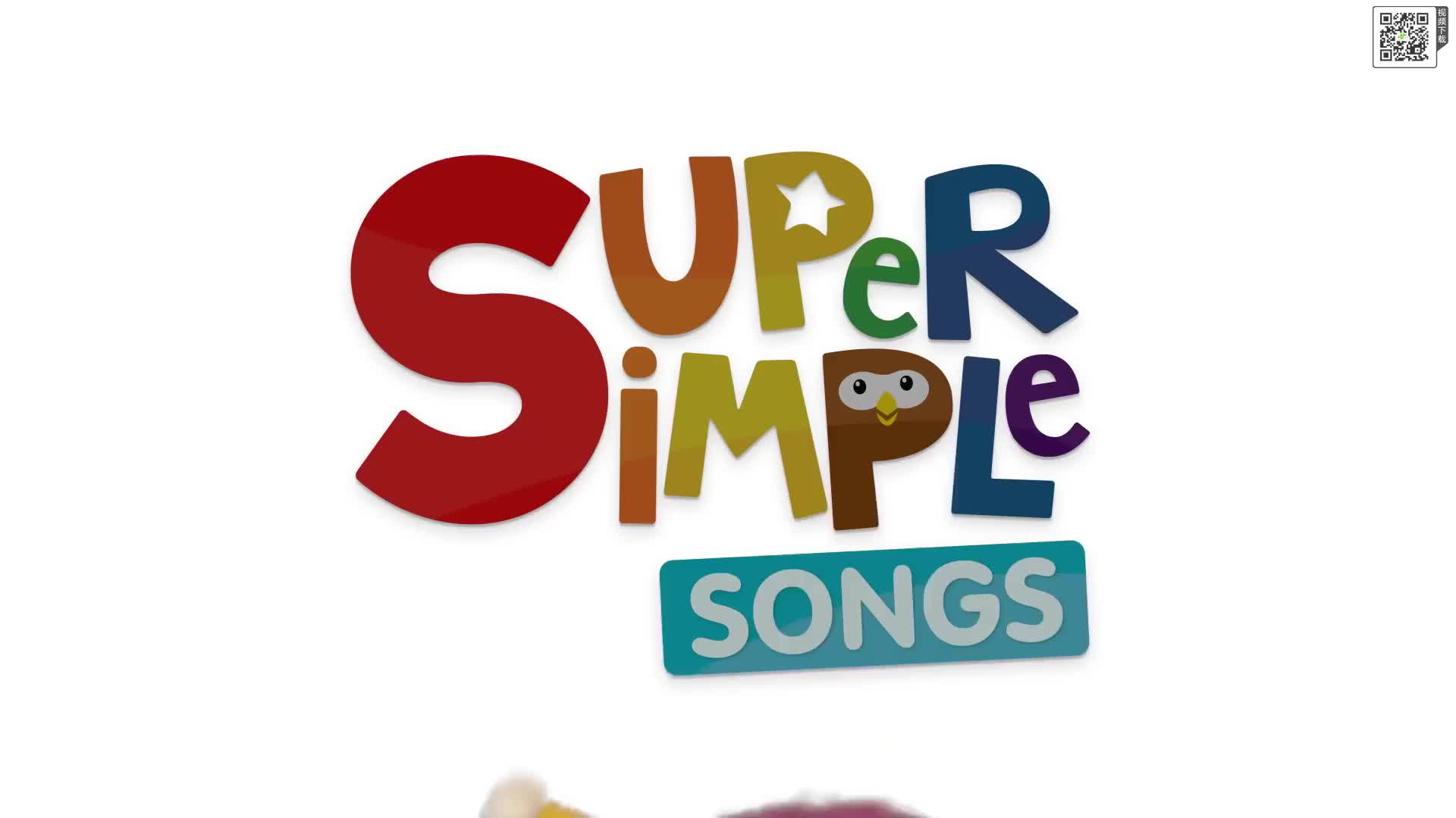 14. the ants go marching