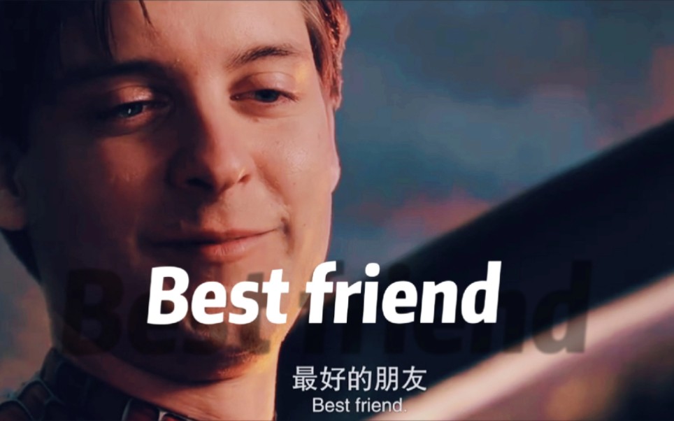 [图]best friend So Far Away (Acoustic)