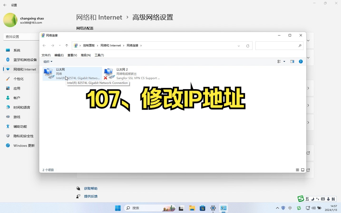 360搜索引擎地址怎么改=360搜索引擎排名更换域名