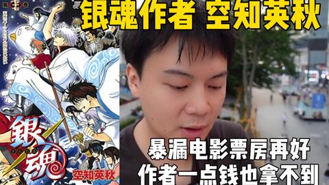 银魂官方频道 伊丽莎白和圣诞都市传说 哔哩哔哩