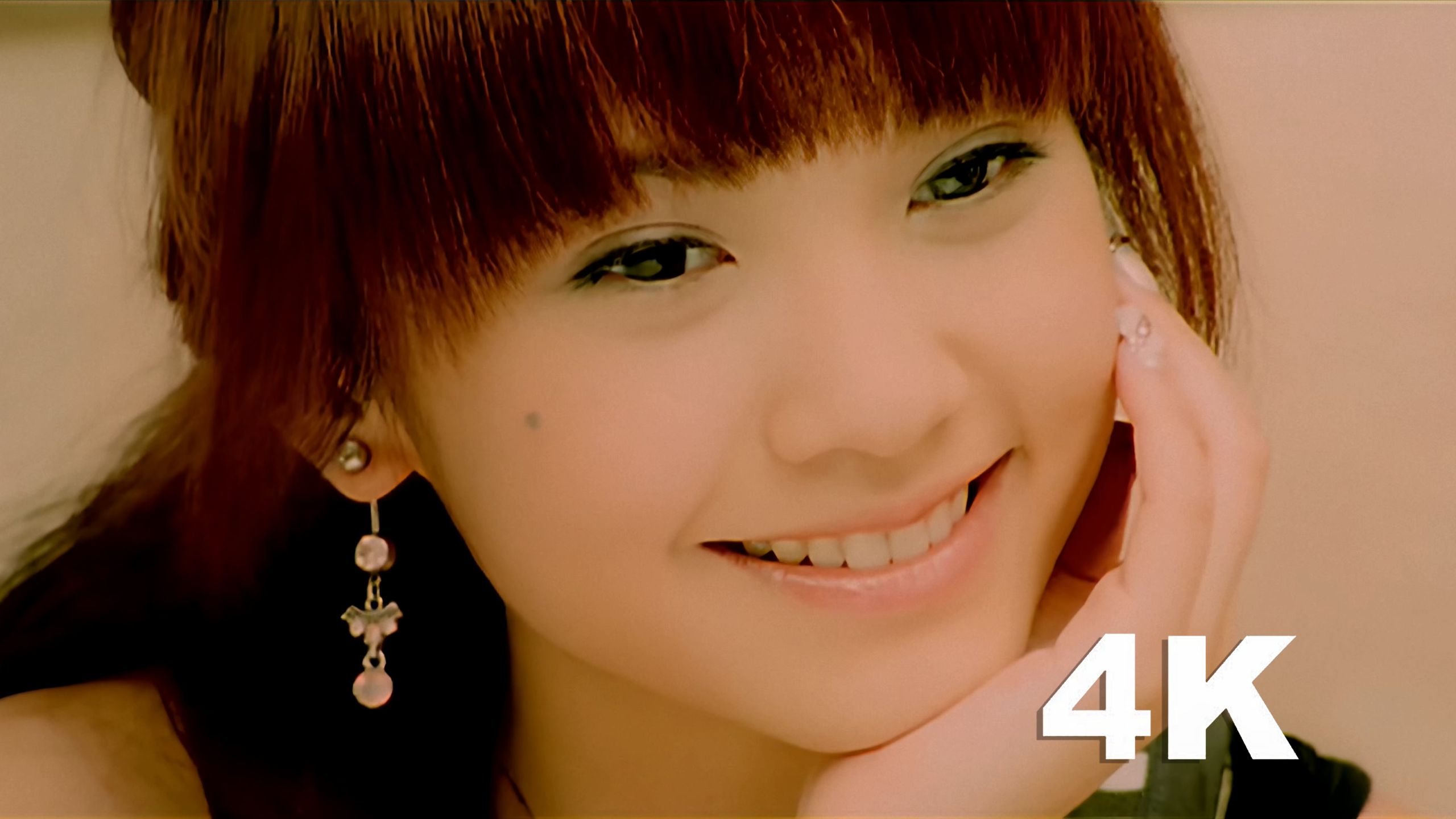 楊丞琳 - 理想情人 官方4k修復mv