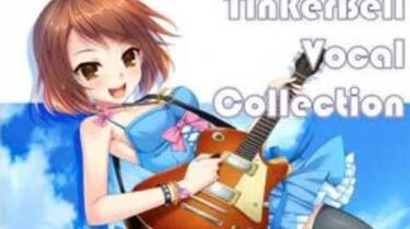 Amazon.co.jp: TinkerBell Vocal Collection 病的なほどに真理絵