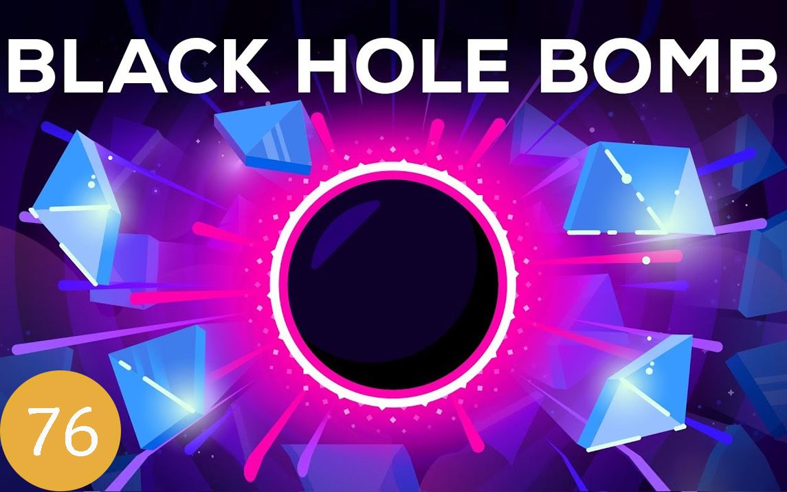 [图]【Kurzgesagt】第76期：黑洞炸弹与黑洞文明！ The Black Hole Bomb and Black Hole Civilizations