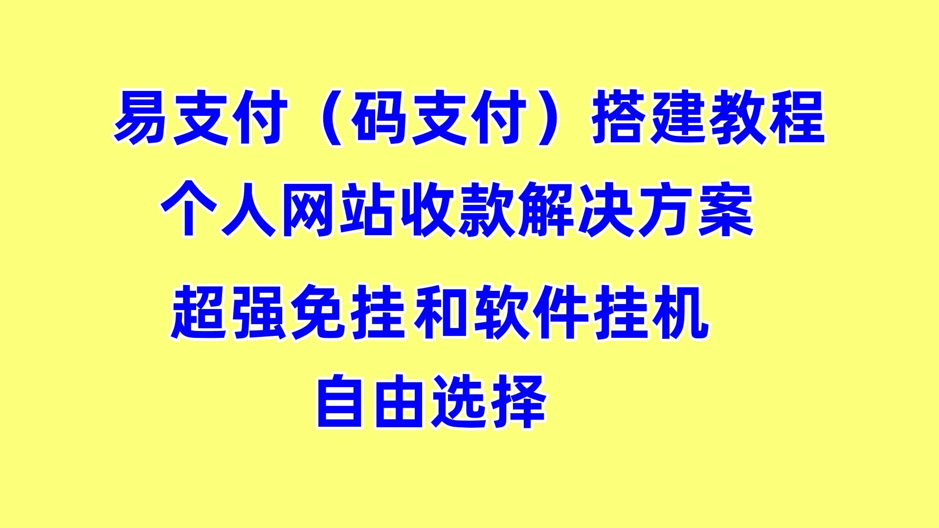 伊拉克银行收款企业网站（伊拉克的银行都关门了吗?）〔伊拉克银行的关闭了吗〕