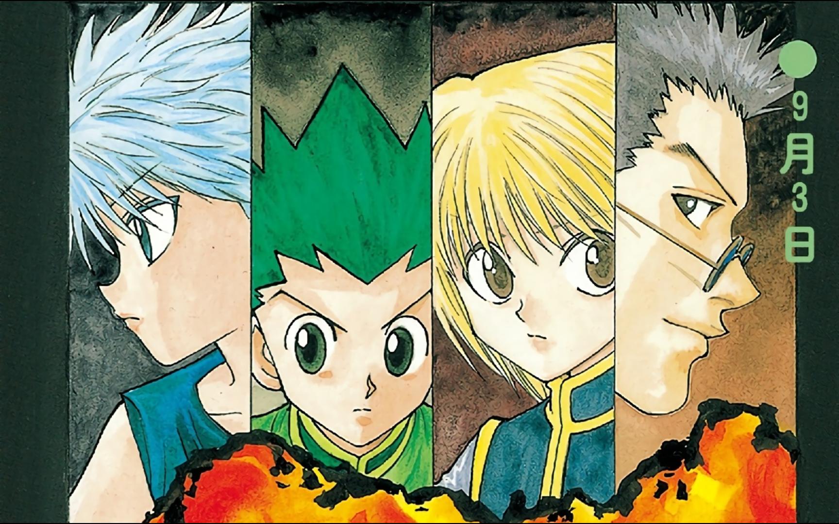 【全职猎人】富坚义博画作欣赏