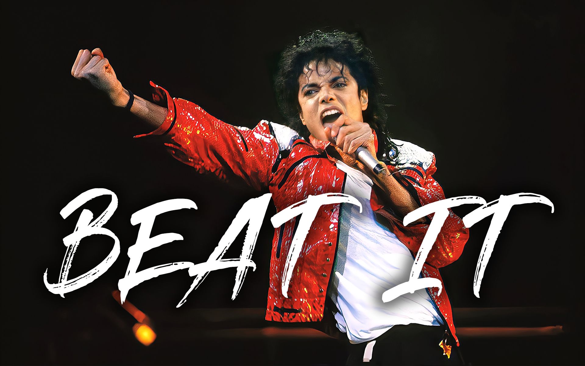 [图]迈克尔杰克逊神级现场！Beat it《避开》全网最清晰现场版