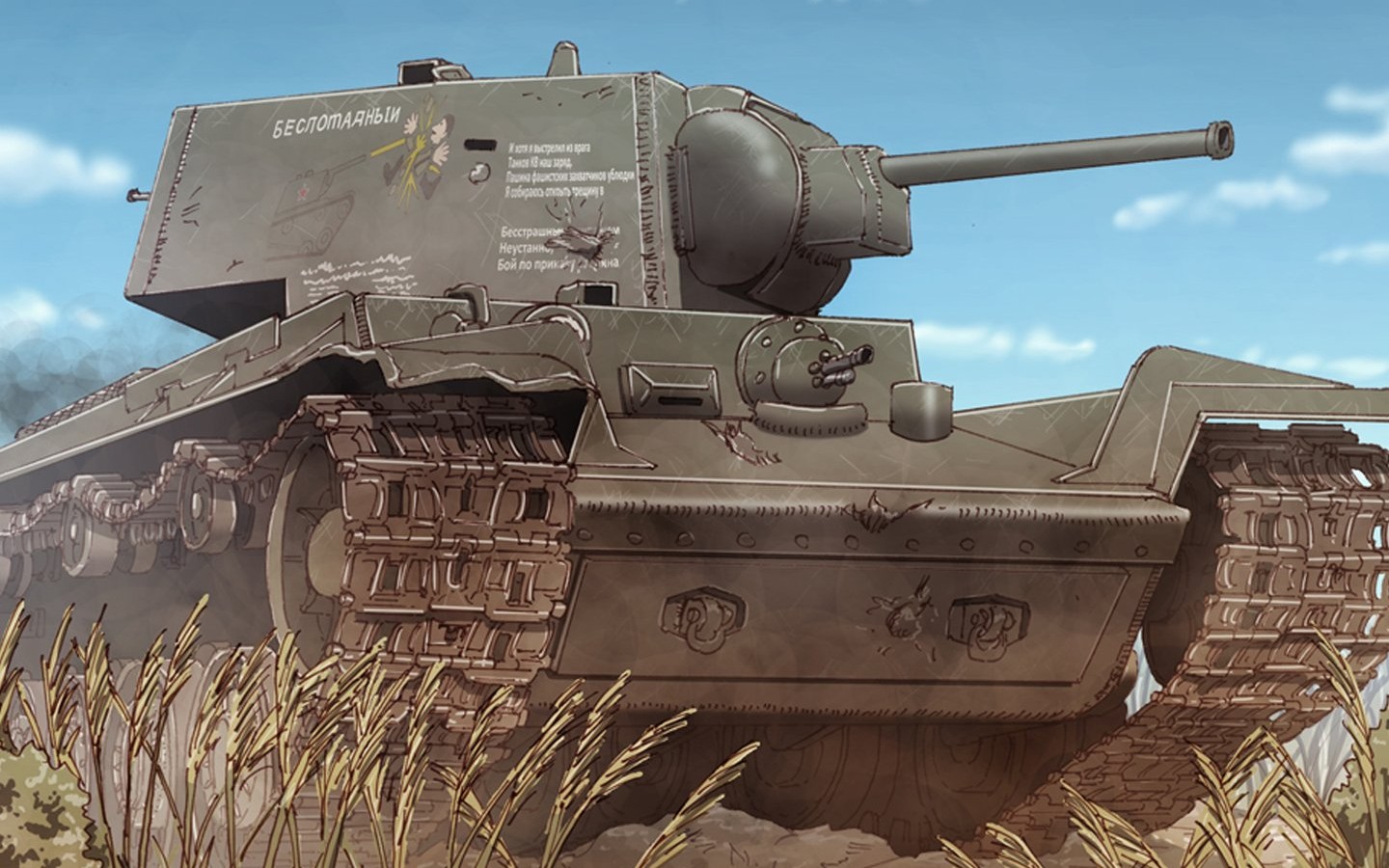 国民太太列克星敦〕《坦克世界闪电战》kv-220t日常合集_哔哩哔哩