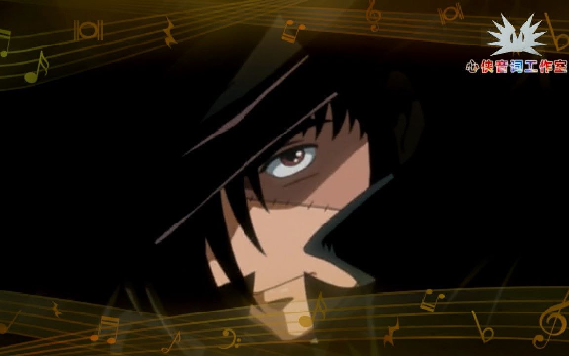 心侠音词工作室制作怪医黑杰克21主题曲mv太阳之花字幕