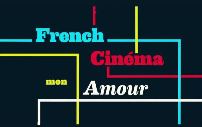 [图][生肉]French Cinema mon amour(2015) 我爱法国电影