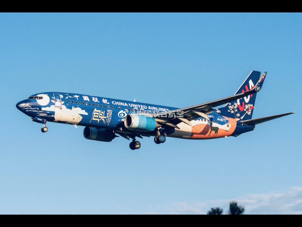 全站首发,联航包头创梦号开箱