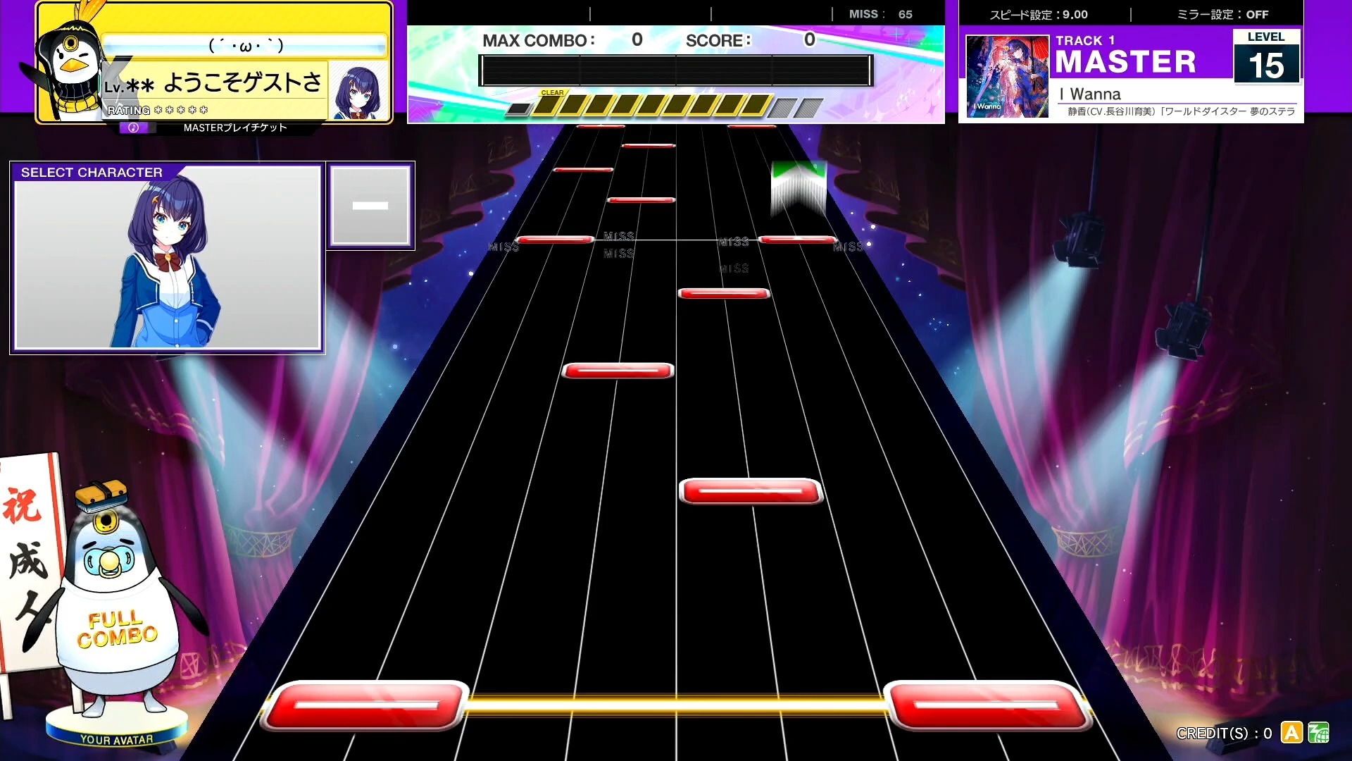 【CHUNITHM/中二节奏】谱面确认 I Wanna [MASTER 15] (流速9.0)