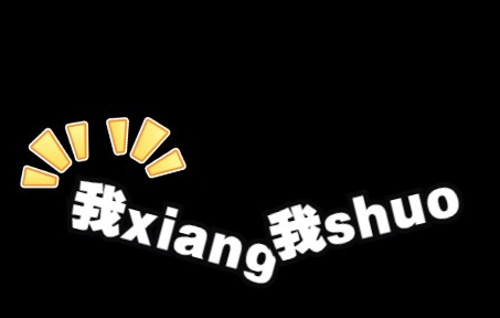 关于进一步优化新冠肺炎疫情防控措施科学精准做好防控工作的通知个人理解哔哩哔哩bilibili