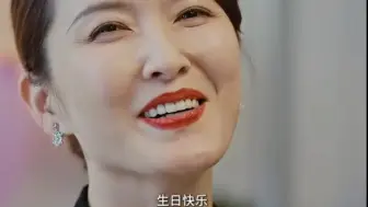 Télécharger la video: 美女一笑，你就上套