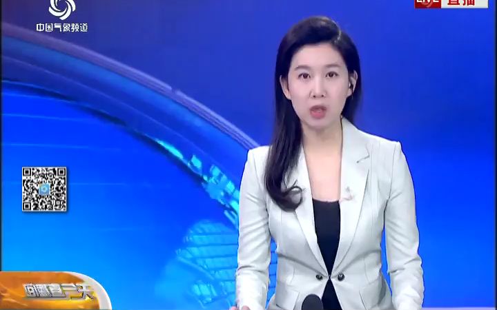 天气直播间11时 20180307