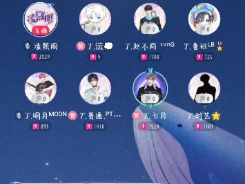 2204.05.30七宝两点排档哔哩哔哩bilibili