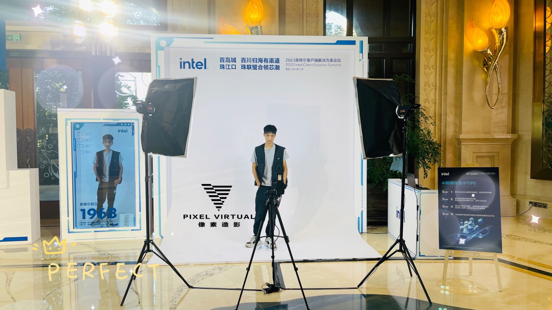 全息仓ai拍照机,你玩过嘛?