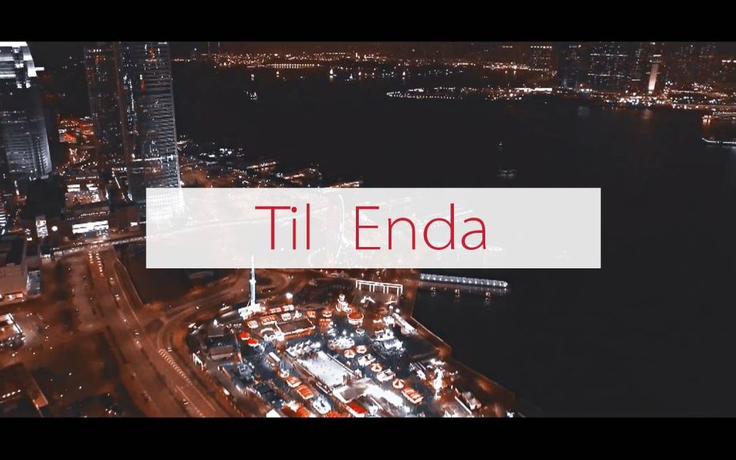 [图]【Til Enda】我站在聚光灯下，就是原罪